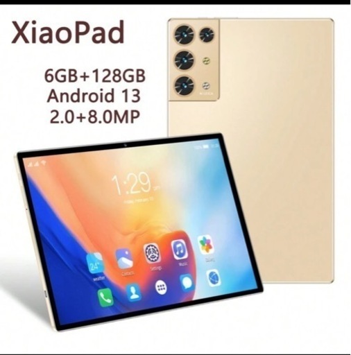 24/ XiaoPad\n Androidタブレット 新品未使用