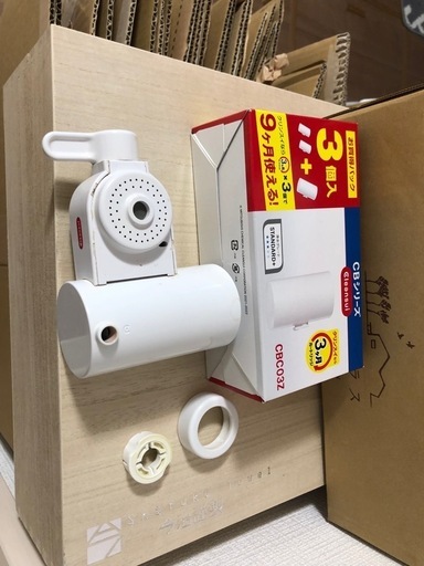 クリンスイ 浄水器 カートリッジ CBC03Z