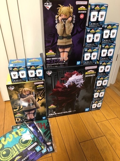 23区内どこでも受け渡し可能　一番くじ フィギュア MASTERLISE 僕のヒーローアカデミア　ヒロアカ　トガヒミコ　ラストワン　死柄木　グラス　17点セット