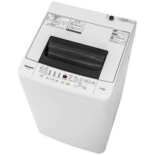 2017年製　4.5kg　洗濯機　Hisense HW-T45A|