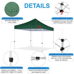 タープテント　ワンタッチ　３ｍ×３ｍ　高さ３段階調節