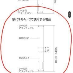 アイリスオーヤマ　IPP-2221G　ポータブルクーラー　スポットクーラー　移動式エアコン