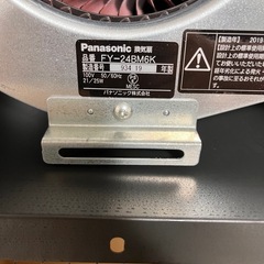 期間限定値引き！プラモデル スターターキット