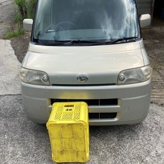 MB-129SL-リサイクル―外装フロントバンパー販売