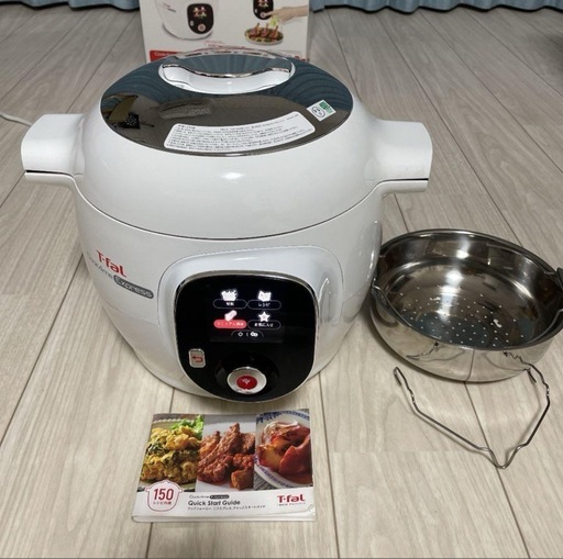 T-fal　クックフォーミー