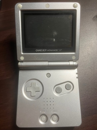 ゲームボーイアドバンスSP 希少  早い者勝ち