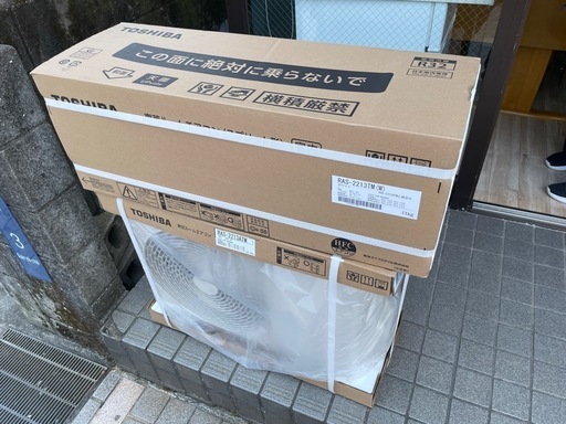 新品　東芝エアコン　6-9畳用