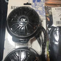 【新品】空調服ベスト