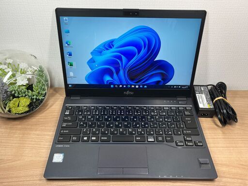 タッチパネル〉03352 富士通 LIFEBOOK U938/S i5-7200U 8GB/SSD256GB 第7世代 Windows11 Office 軽量