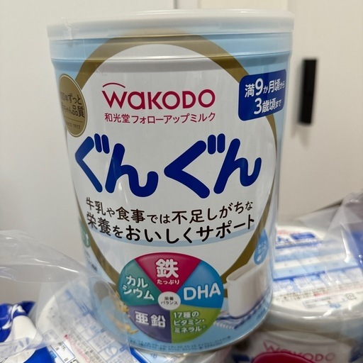 和光堂フォローアップミルク　ぐんぐん5缶セット830g