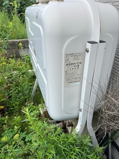 屋外用ホームタンク　　灯油タンク