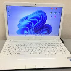 ?【超美品】NECノートパソコン Win11 最新office2021付属 管理No1 