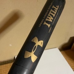 総額28万超え！軟式用バット7本まとめて