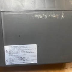 M.O.L ポータブル冷蔵庫　20L