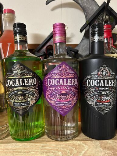 【コカレロ】コカレロ3種、クラシコ・ヴィーダ・ネグロの3本セット