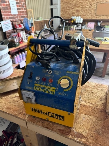 10/23まで解氷機