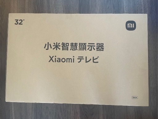 Xiaomi TV Pro32インチ チューナーレステレビ