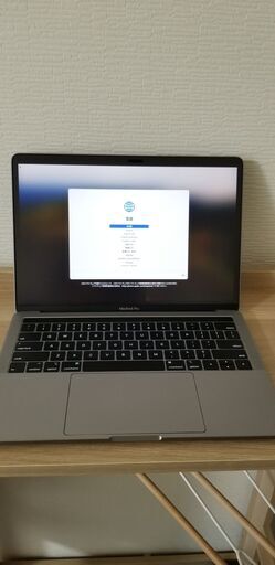 Macbook Pro 13インチ（2019年モデル）保護フィルム装備済み