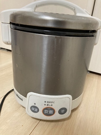 リンナイガス炊飯器