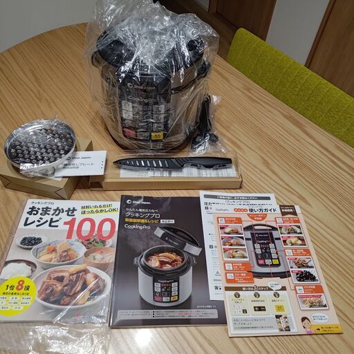 【未使用品】電気圧力鍋 クッキングプロ SC-30SA-J03