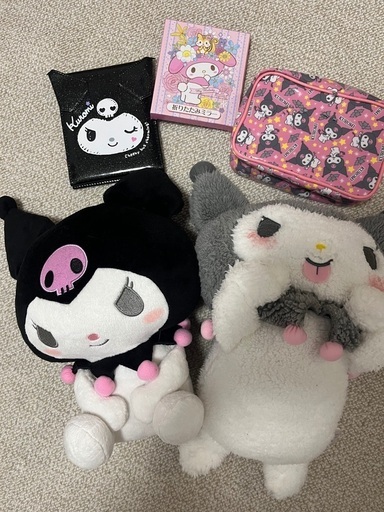 クロミ