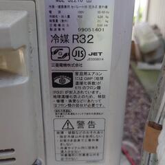 2018年製三菱エアコン　2.2kW 