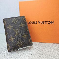 LOUIS VUITTON ルイヴィトン パスケース カードケース 名刺入れ