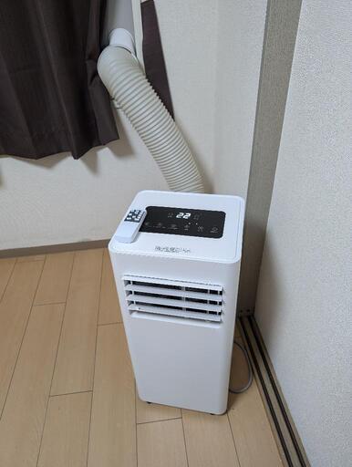スポットクーラー ほぼ新品 8月25日以来取引可能