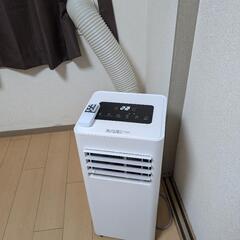 スポットクーラー ほぼ新品 8月25日以来取引可能