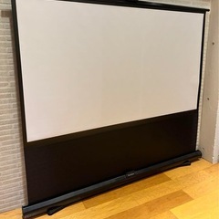 ★80インチ床置きタイプ　スクリーン GUP-80HDW