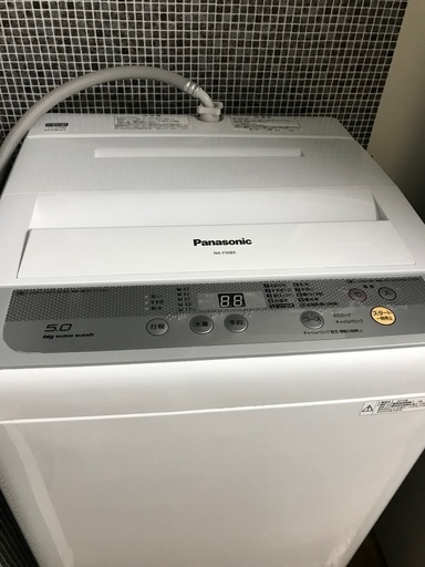 ☆ジモティー割あり☆東芝/4.5kg洗濯機/2020/クリ-ニング済み/HG-2778