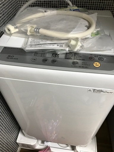 ☆ジモティー割あり☆東芝/4.5kg洗濯機/2020/クリ-ニング済み/HG  