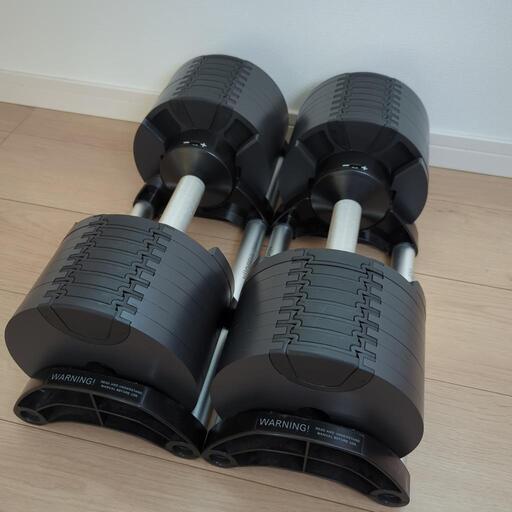 セット購入②】32kg 2kg刻みフレックスベルNUOBELL可変式ダンベル 