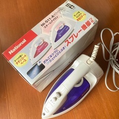 【未使用】現パナソニック National スチームアイロン N...