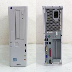 月末特価！ Windows11 21.5型液晶付属 第8世代CPU搭載 シリアル