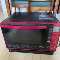 ご来店限定】＊日立 スチームオーブン ヘルシーシェフ 2021年製＊1209-1