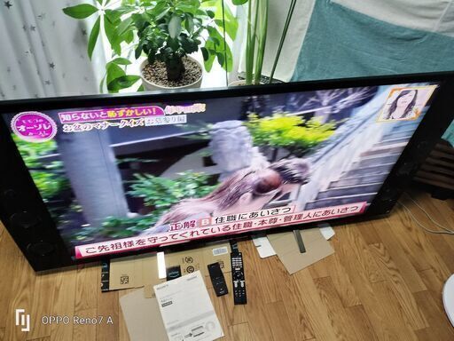 ②【動画あり】8/15まで29800円→12000円 本当に色合いが綺麗です！！ソニー ブラビア SONY BRAVIA KJ-55X9300C 2015年式 4K 大迫力・大音量 HDR/倍速/Net動画 美品 ユーチューブ アマプラ ネットフリックス 観れます！訳あ