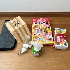 デグー　飼育グッズ　ケージ　チモシー