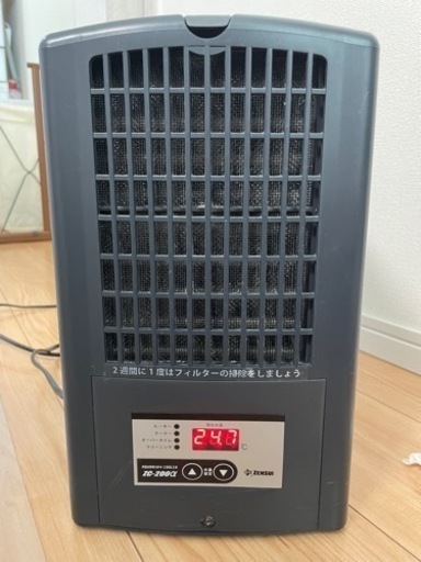 ゼンスイ　ZC-200α 水槽用クーラー