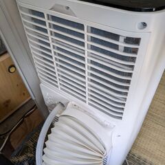 スポットクーラー　置き型　エアコン