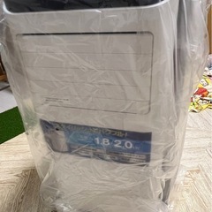 移動式エアコン　SKジャパン