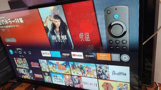 まだ有りますよPanasonic VIERA　４２型ハイビジョン液晶テレビ　Amazon　Fire TV セットNo96