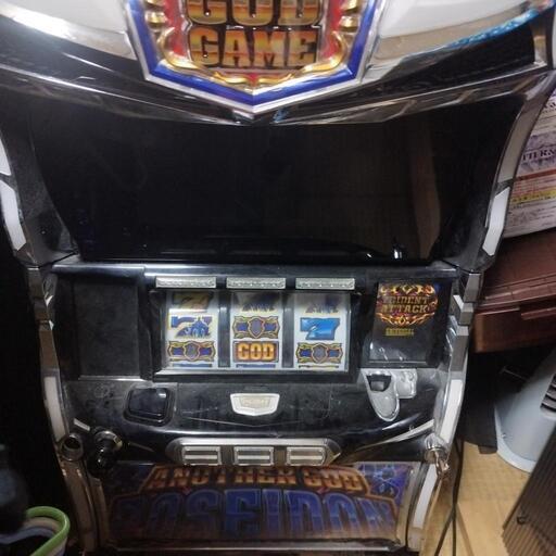 アナザー ゴッド ポセイドン スロット