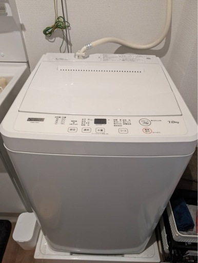 洗濯機