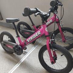 ストライダー　ペダル付き