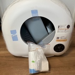 新品★猫用トイレ 自動トイレ大型 猫砂中立 センサー スマホ管理　　最終価格❣️