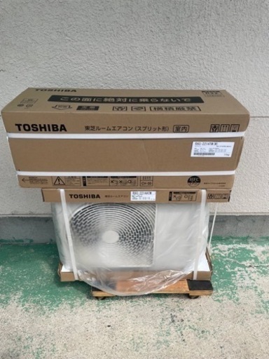 2024年モデル！【未開封】東芝　TOSHIBA　2.2ｋｗ　主に6畳用　単相100V　ホワイト　RAS-2214TM