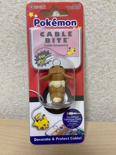 ポケモン　ケーブル　イーブイ他　全種 top.jpg