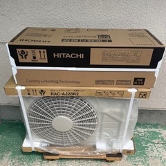土日限定【未開封】日立 HITACHI RAS-AJ28R2 白くまくん 主に10畳用 単
