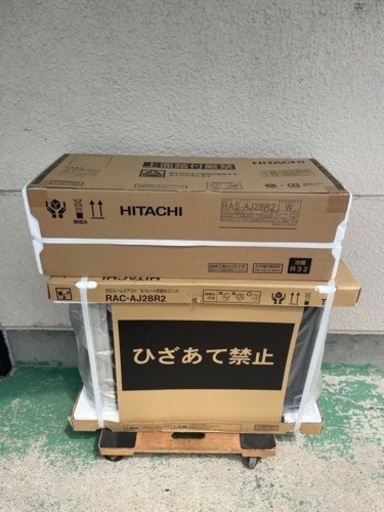 土日限定【未開封】日立　HITACHI　RAS-AJ28R2 白くまくん　主に10畳用　単相200V　ホワイト